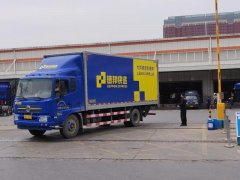 德邦被指拖欠劳务公司140万,被拖欠公司面临破产,旗下近6千工人