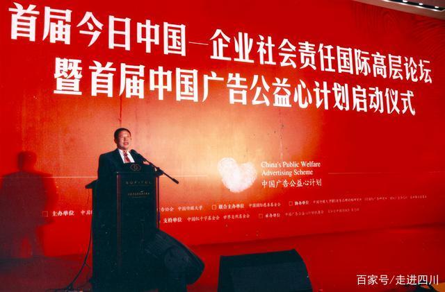 a9d3fd1f4134970aac478f9d6d1ca6cfa6865dae