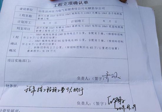 30534554563764536541 30534554563764536541