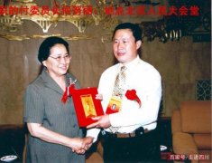 《当今奇人周兴和》励志小说连载之三十三 ● 成功背后的陷阱