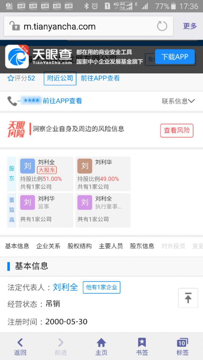 ABUIABACGAAg4YLvgAYou4KP_wQwuAg4gA8