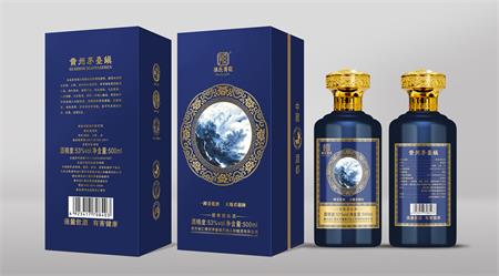 《一鐏青花酒&nbsp; 天地君亲师》