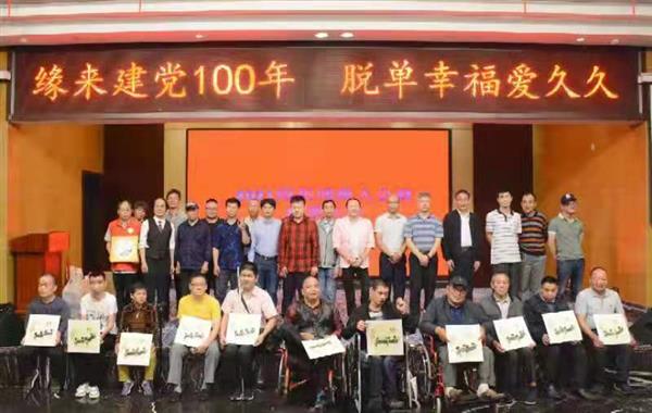 QQ图片20210521152341 QQ图片20210521152341