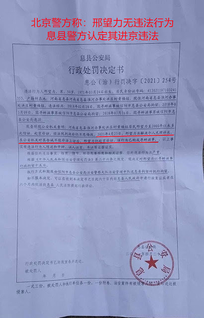 id13032683-unnamed-1 id13032683-unnamed-1