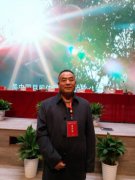 叩天、问地、论人——屈子《天问》之断想