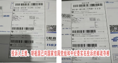 我要订阅 首页 天下 社会 经济 法治 焦点 民生 评论 地方 文化 科教 旅