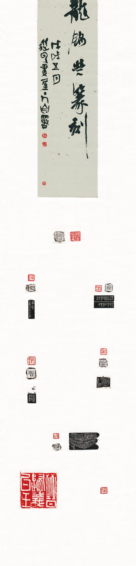 202342010331053453 202342010331053453