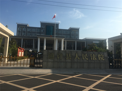 64c6882c2a5fc.jpg 1.jpg