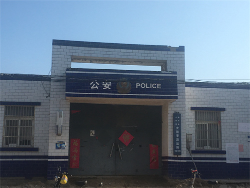 64c6884b8826f.jpg 2.jpg